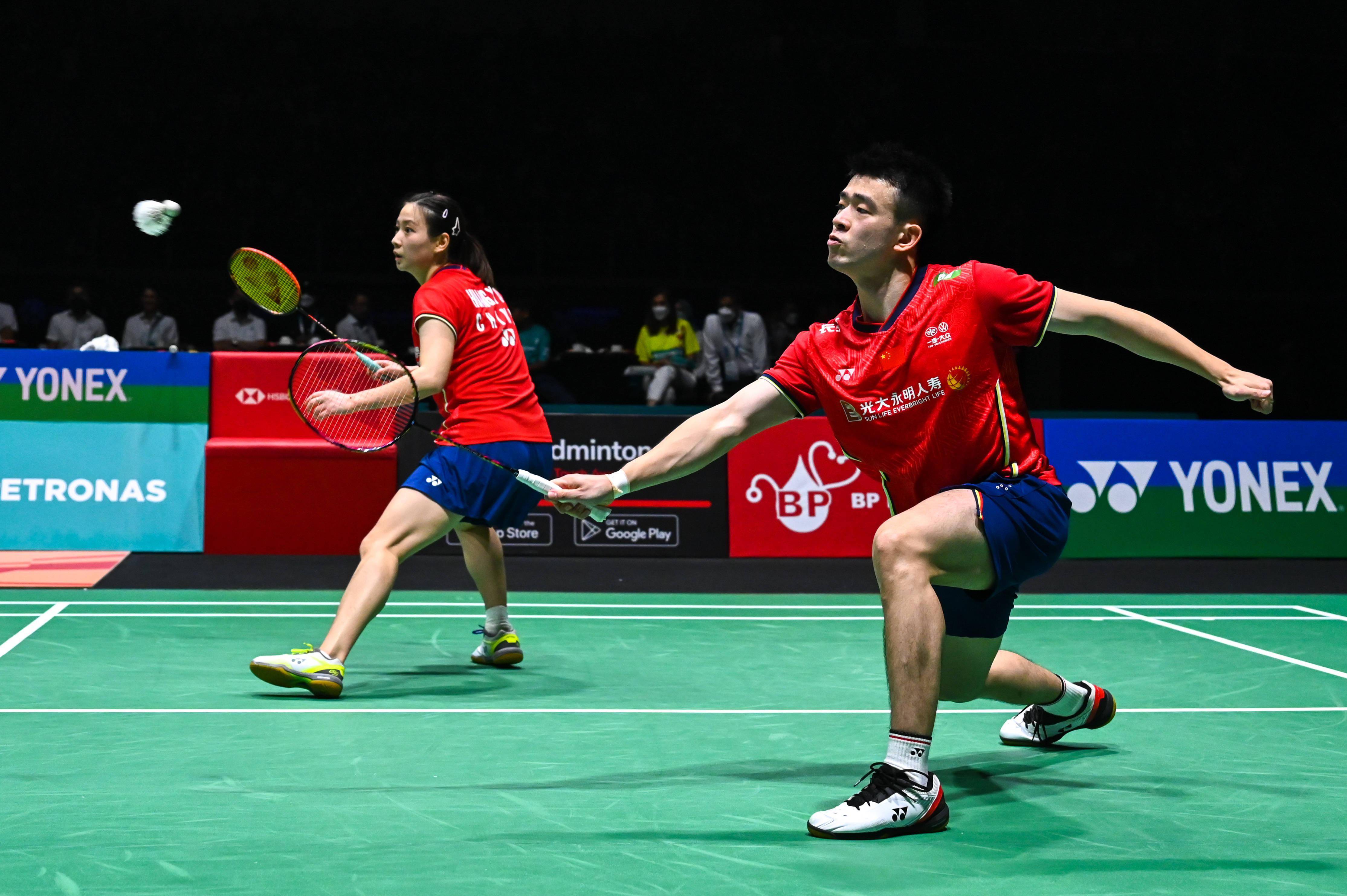 爱游戏APP-马来西亚队轻取德国队，郑思维扛起全队