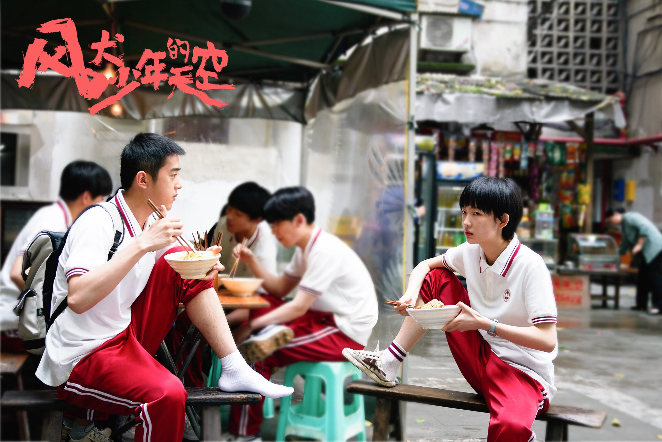 跨界星光闪耀吉隆坡，郑思维领衔马来西亚联队力克德国，羽坛新叙事诞生