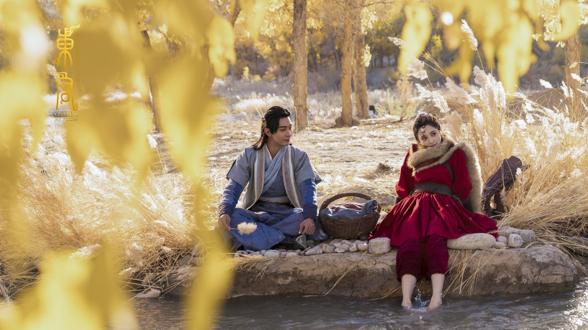 爱游戏官方-跨越时空的制胜一球，当公牛红染东北虎，哈登在平行宇宙的关键证言