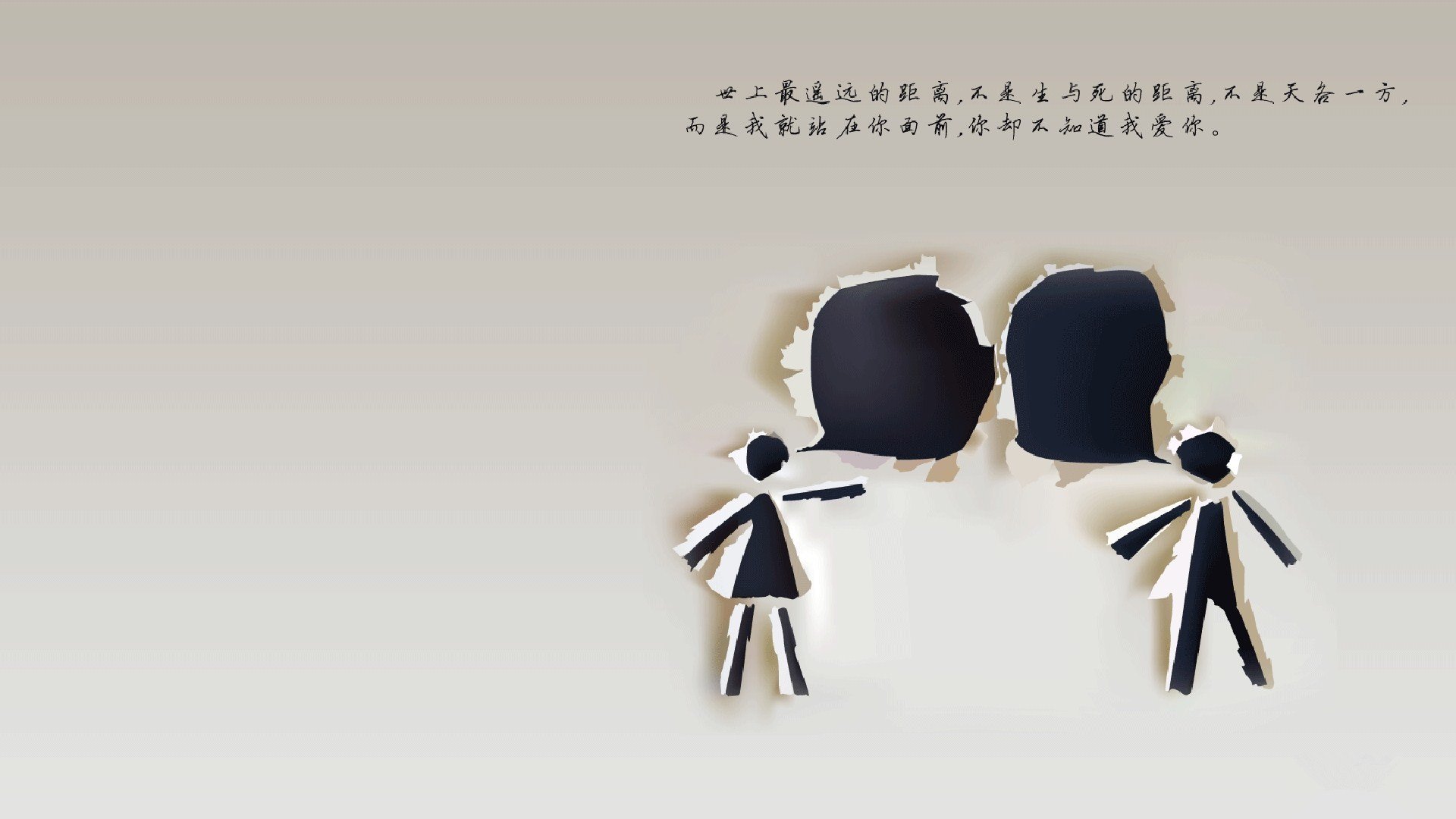 悬念在塞维利亚的阳光下提前融化，法比尼奥一锤定音，为加拿大之旅画上冷酷句点