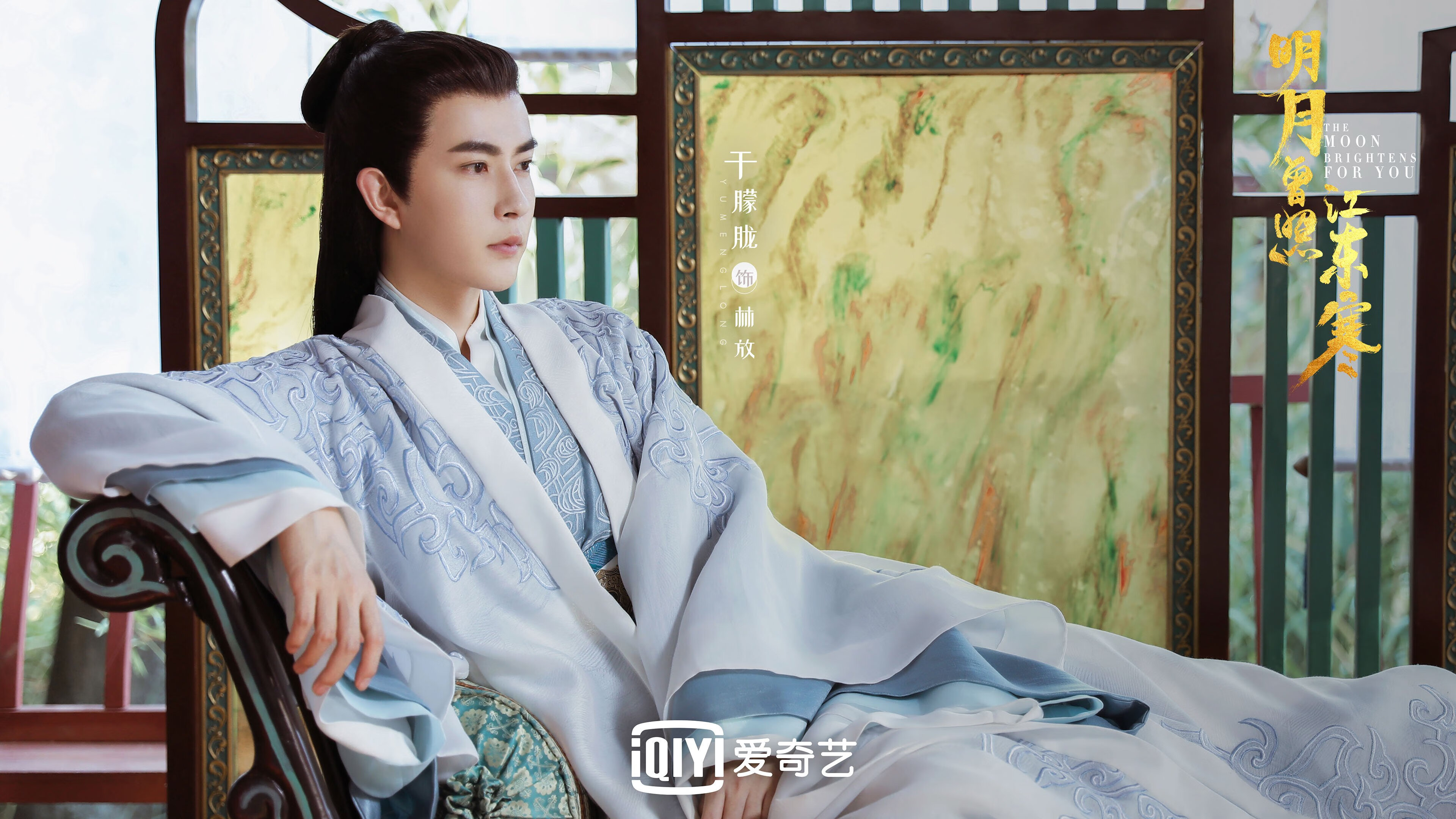 爱游戏tv-数据幻术，当克瓦拉茨赫利亚的魔术棒点向曼城钢铁防线