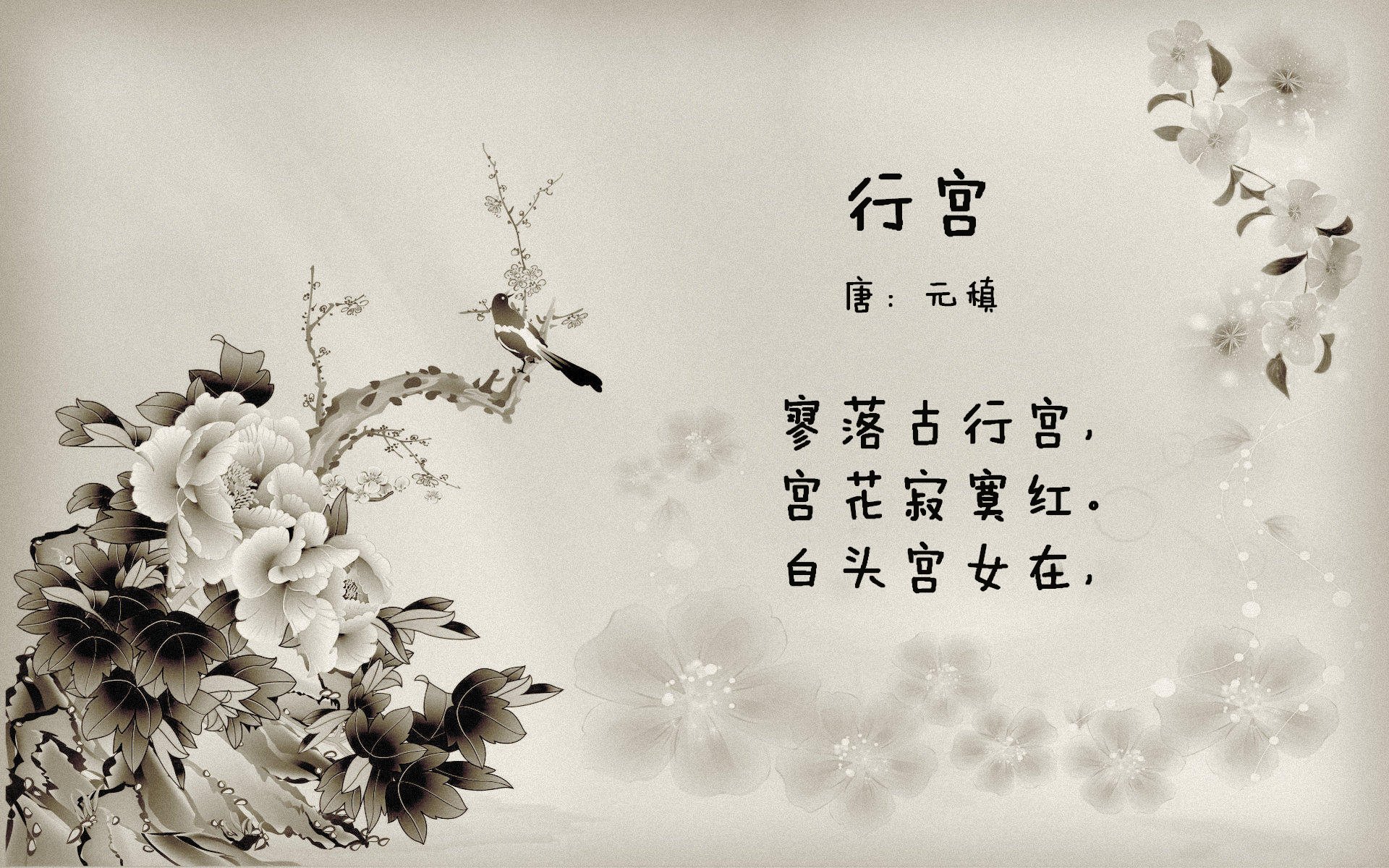 冰火交融的绿茵奇迹，2026世界杯焦点战，冰岛攻守流转击溃智利，B费以全能之姿书写唯一剧本