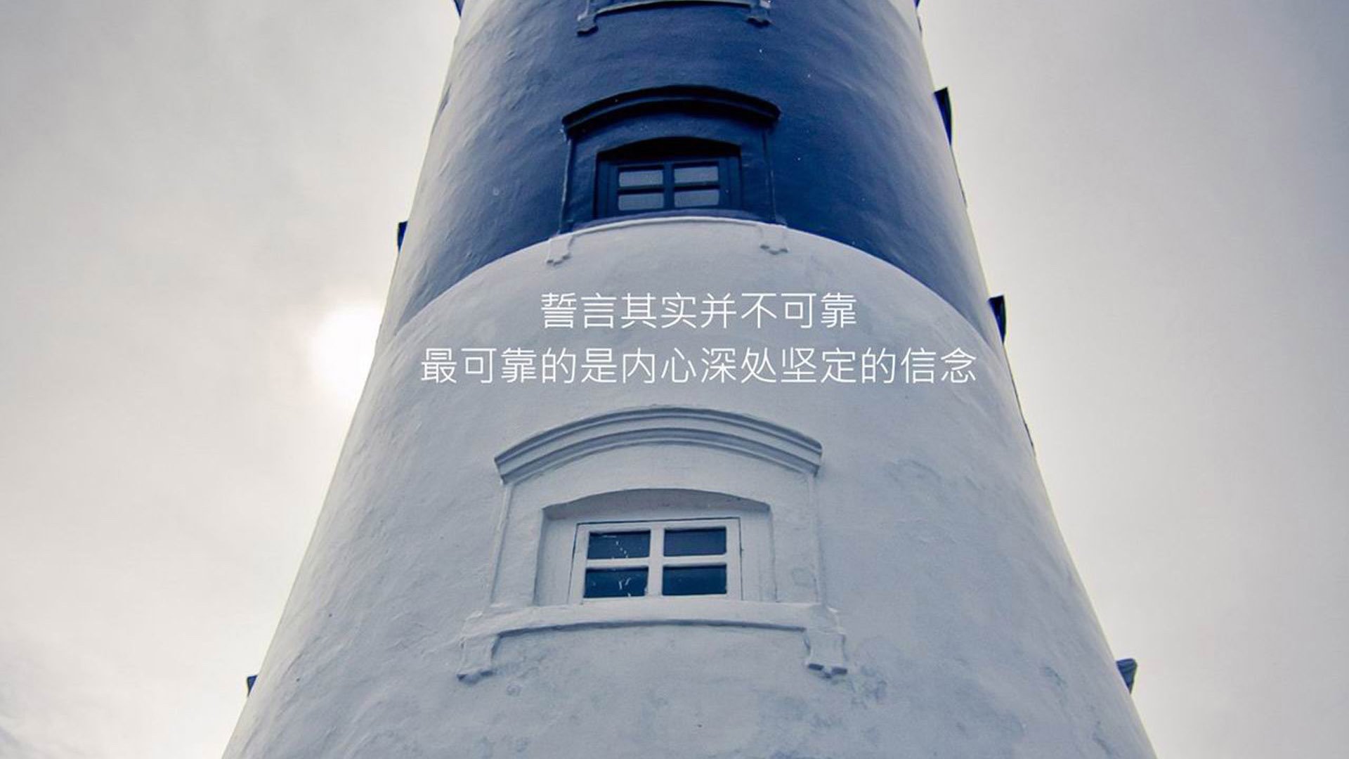 北境之矛的独白，当波兰的铁骑踏碎非洲雄狮，孙兴慜为何成了B组最孤独的巨星