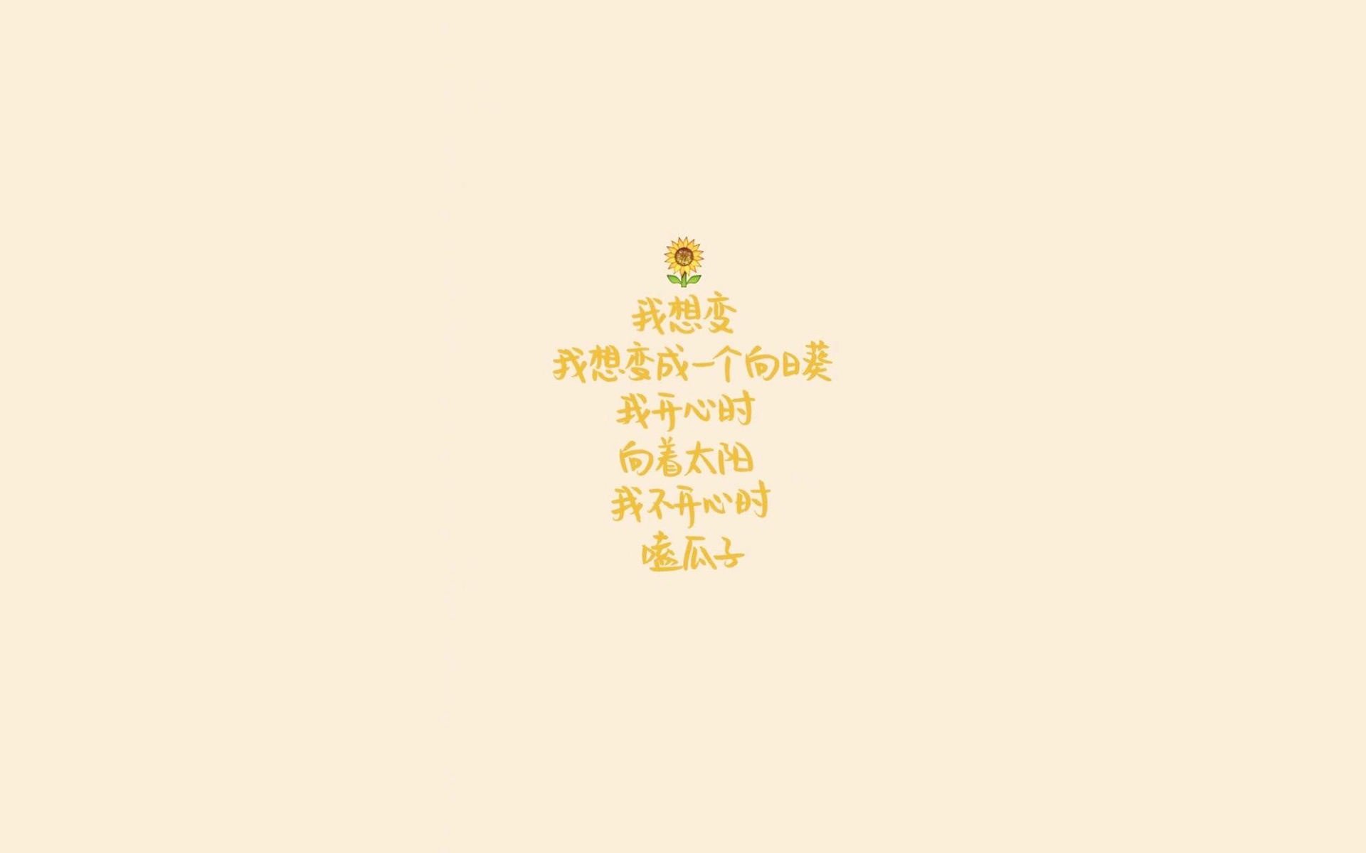 绝境中的北欧之光，芬兰逆转哥伦比亚，布罗佐维奇一剑封喉定乾坤