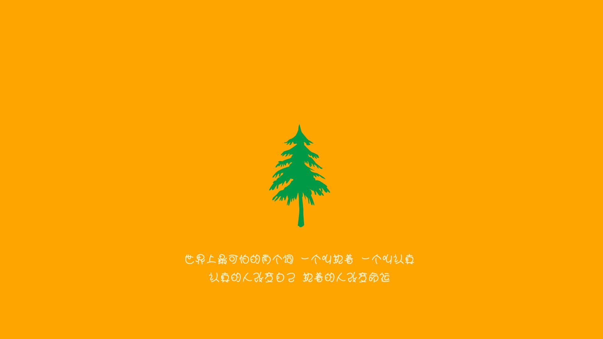逆转之夜，登贝莱的闪电风暴，哥伦比亚如何用15分钟改写A组命运