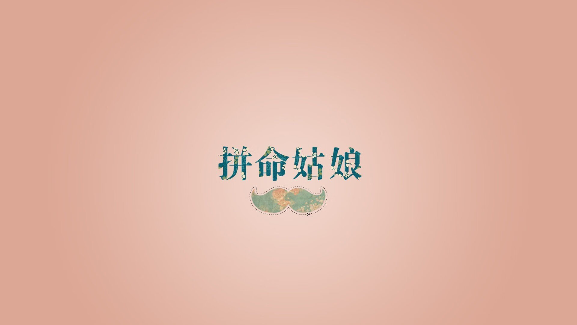 唯一性的文章标题，强强对话中的唯一法则，2026世界杯H组，拉什福德用防守反击撕碎巴西的压制神话