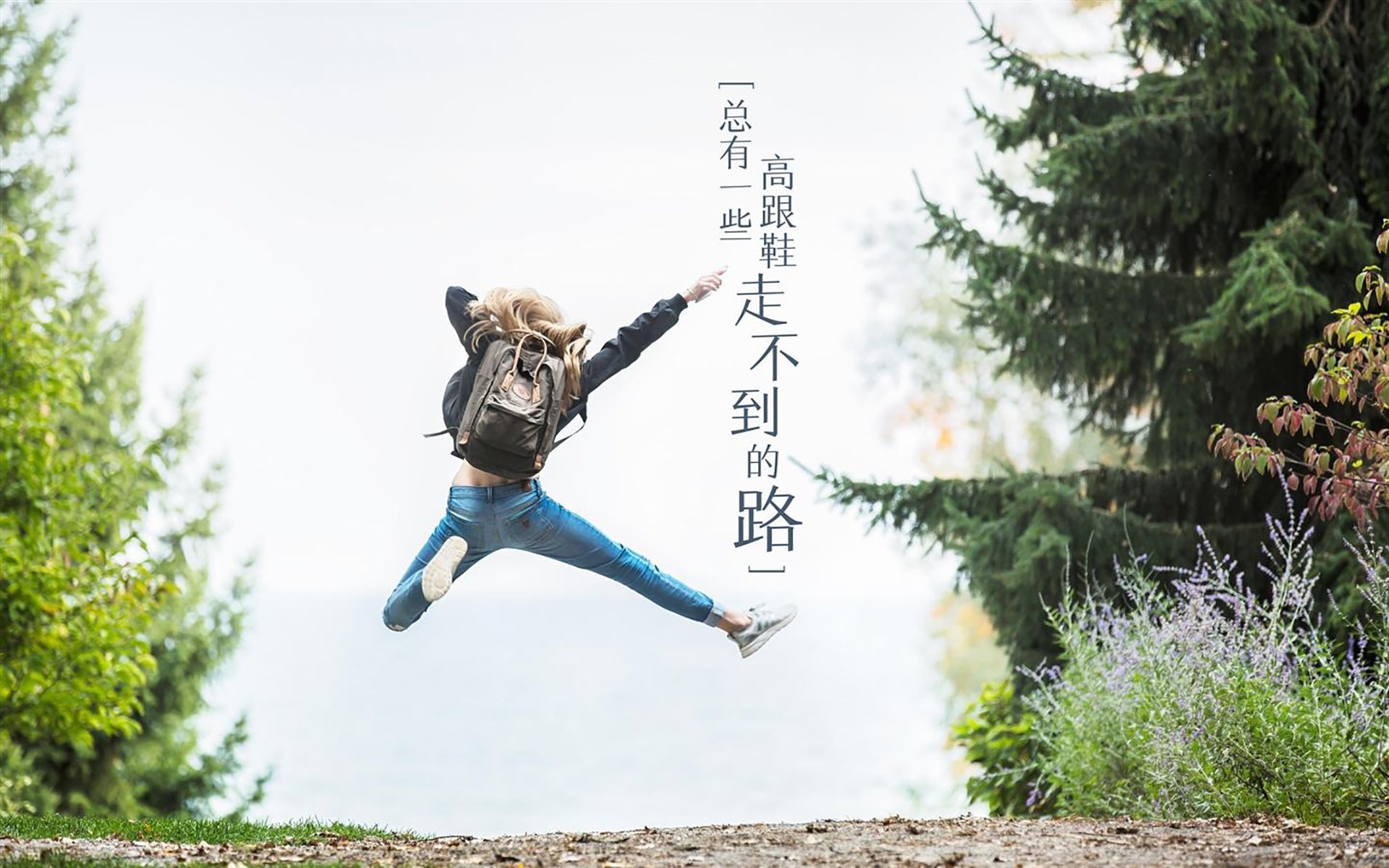 逆袭之夜,2026世界杯强强对话,日本如何用速度与智慧压制斯洛伐克,阿方索·戴维斯成为全场最亮眼的边路风暴