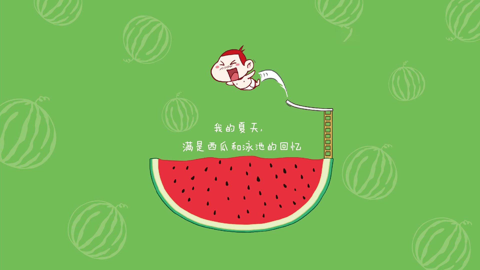 爱游戏体育-冰火两重天，孙兴慜光芒四射，德国绝杀冰岛锁定F组头名