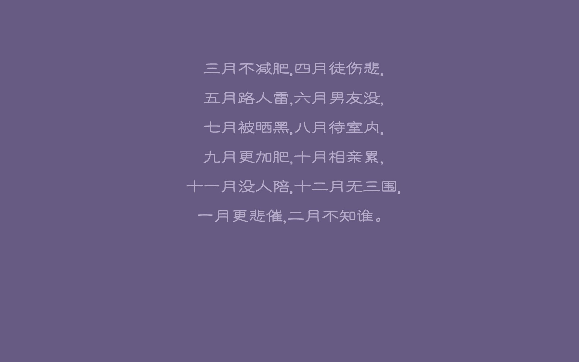 孤星闪耀，2026世界杯E组，加纳爆冷击碎波兰，三笘薰用一场进攻盛宴定义唯一性