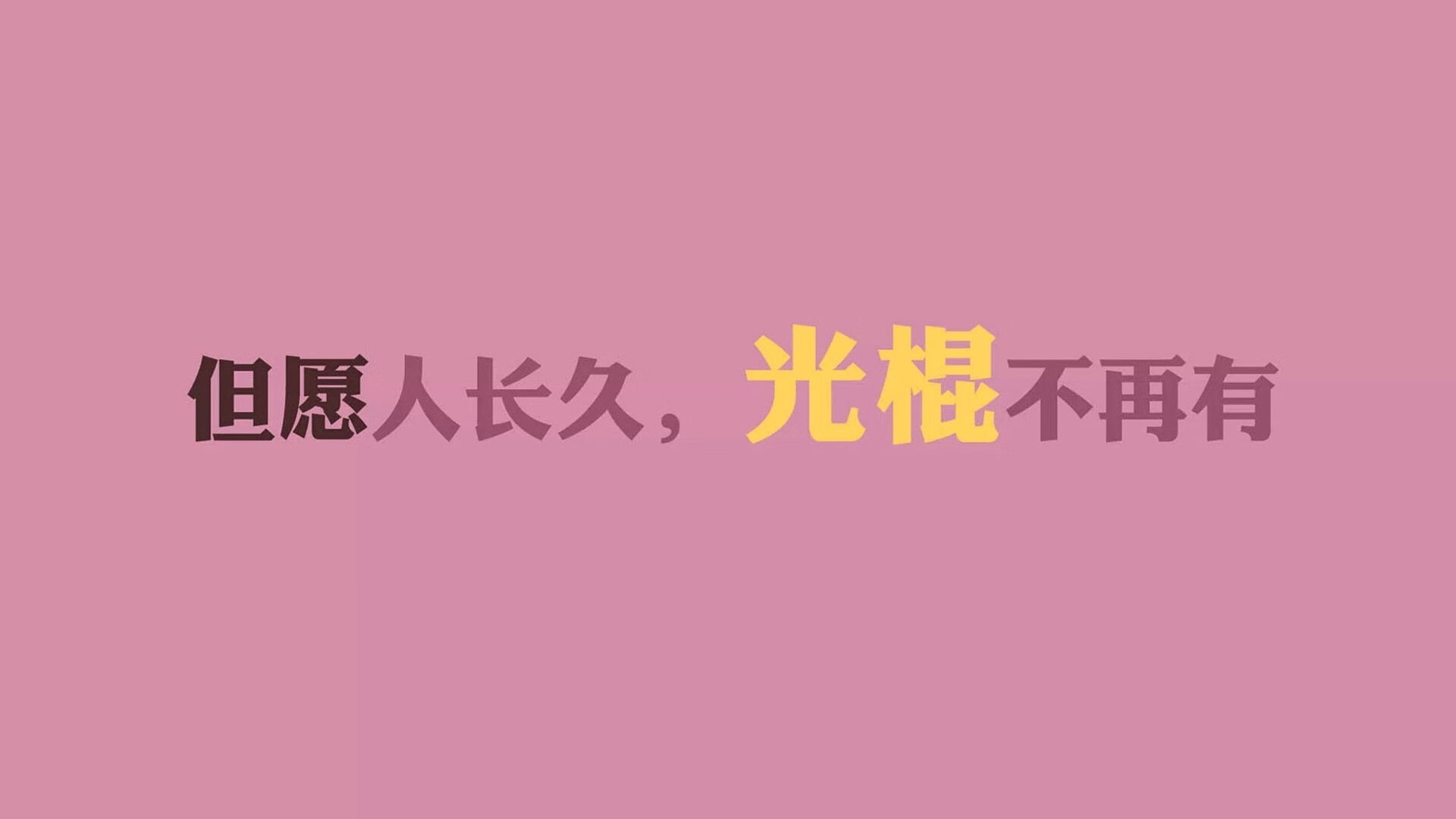 绝境橙衣,范戴克铁血防线力挽狂澜,泰国风暴意外席卷葡萄牙—2026世界杯E组生死战全记录