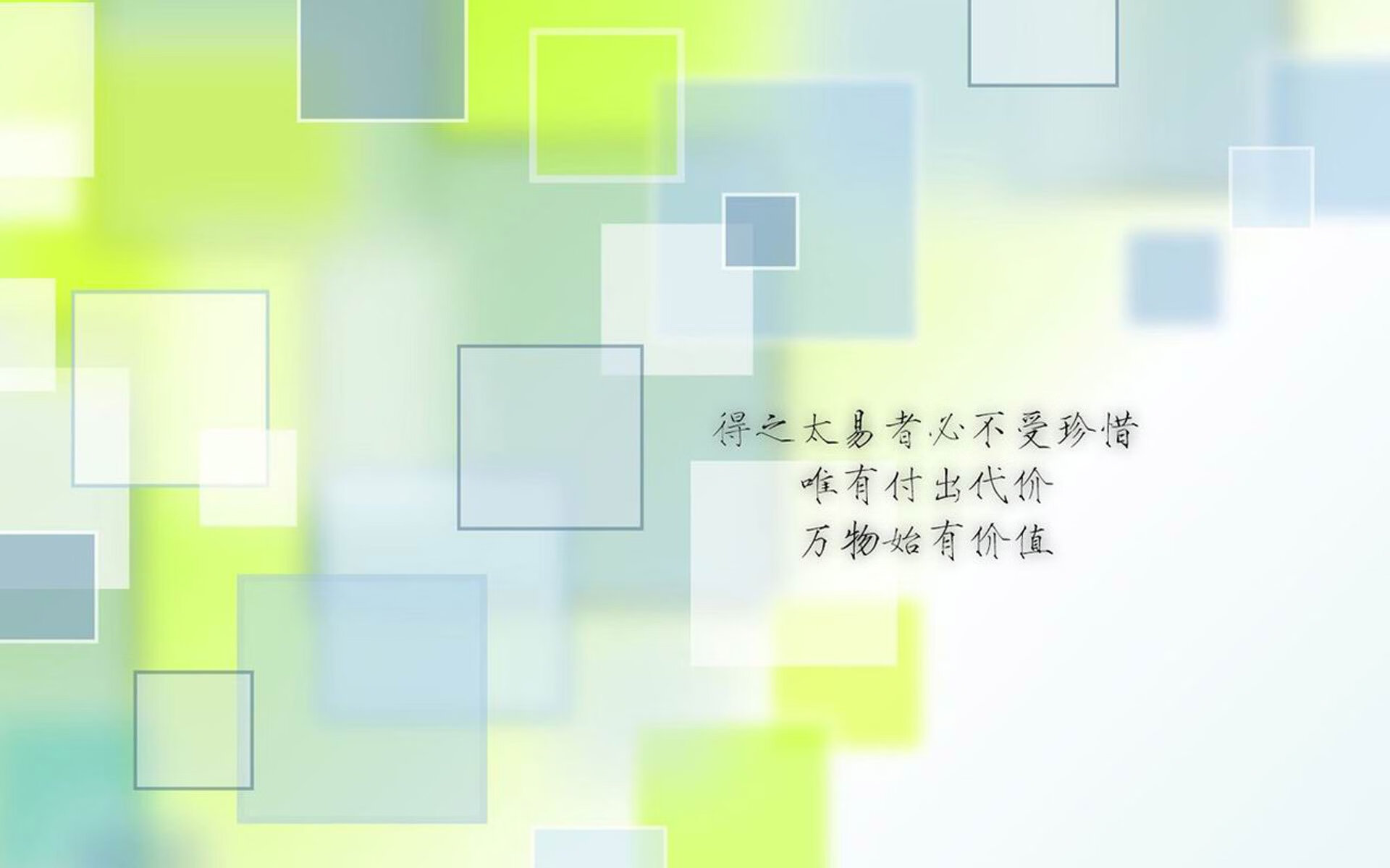 构思（从不同角度切入）